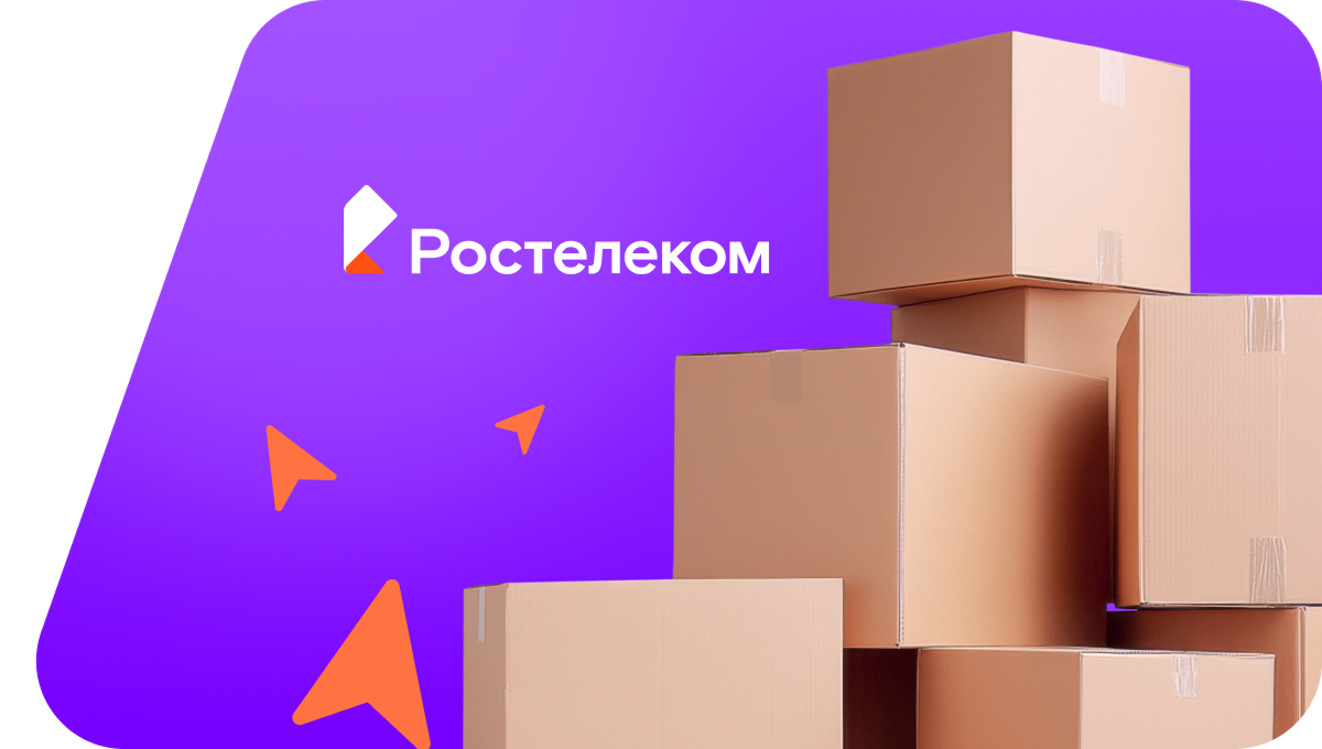 Переезд в новую квартирув&nbsp;село Коржевка (Ульяновская область)